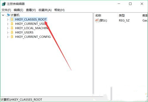 Win10專業(yè)版右鍵反應(yīng)慢是什么原因？Win10電腦右鍵反應(yīng)慢解決方法