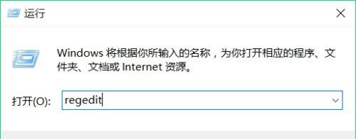 Win10專業(yè)版右鍵反應(yīng)慢是什么原因？Win10電腦右鍵反應(yīng)慢解決方法