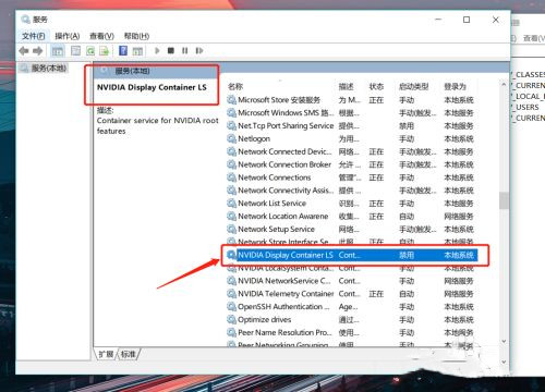 Win10專業版電腦一用右鍵就卡住怎么辦？Win10右鍵刷新一直轉圈圈解決方法