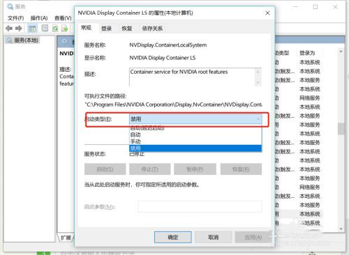 Win10專業版電腦一用右鍵就卡住怎么辦？Win10右鍵刷新一直轉圈圈解決方法