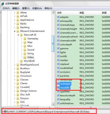 Win10顯示器不能全屏顯示周圍有黑邊框怎么解決？