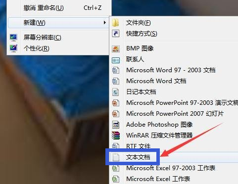 Win10電腦垃圾文件如何清理？教你一鍵快速清理電腦垃圾文件