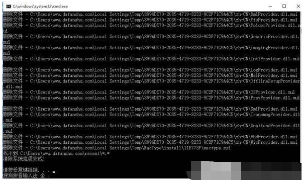 Win10電腦垃圾文件如何清理？教你一鍵快速清理電腦垃圾文件