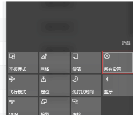 Win10電腦垃圾文件如何清理？教你一鍵快速清理電腦垃圾文件
