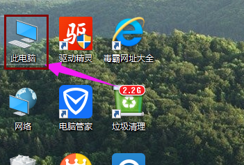 Win10專業版怎么設置共享文件夾？Win10專業版設置共享文件夾方法