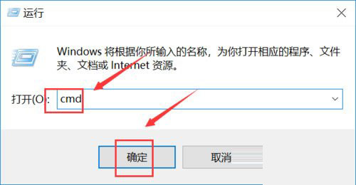 Win10顯示explorer.exe應用程序錯誤要怎么辦？