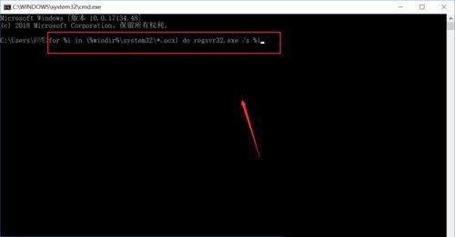 Win10顯示explorer.exe應用程序錯誤要怎么辦？