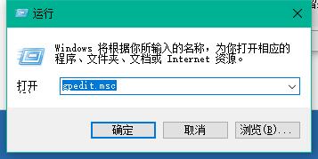 Win10專業(yè)版更新不動怎么辦？Win10專業(yè)版更新不動解決方法