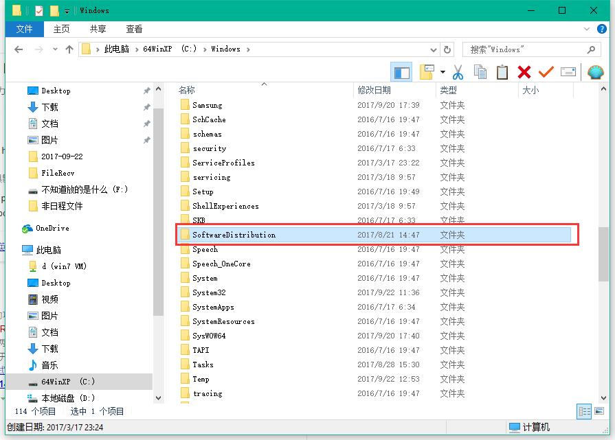 Win10專業(yè)版更新不動怎么辦？Win10專業(yè)版更新不動解決方法