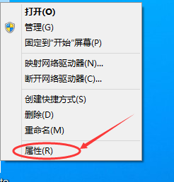 Win10專業版網卡不支持怎么回事?Win10專業版網卡不支持解決方法