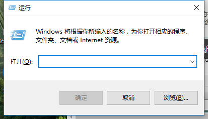 Win10專業(yè)版怎么打開系統(tǒng)服務(wù)?Win10專業(yè)版打開系統(tǒng)服務(wù)方法