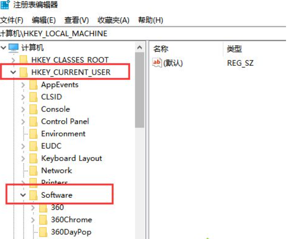 Win10電腦連不上網怎么回事？Win10電腦連不上網解決辦法