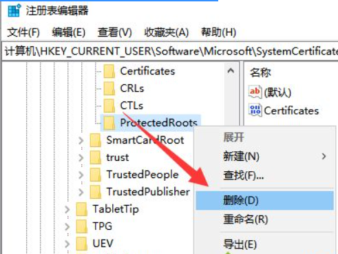Win10電腦連不上網怎么回事？Win10電腦連不上網解決辦法