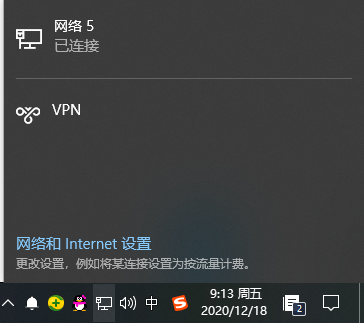 Win10電腦連不上網怎么回事？Win10電腦連不上網解決辦法
