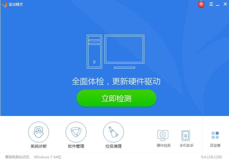 Win10電腦連不上網怎么回事？Win10電腦連不上網解決辦法