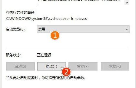 Win10專業(yè)版禁止更新怎么辦？Win10專業(yè)版禁止更新解決方法