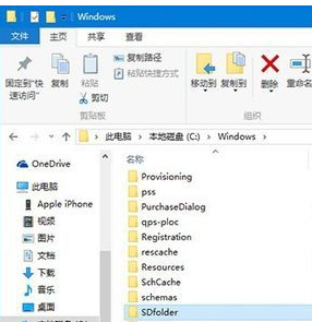 Win10專業(yè)版禁止更新怎么辦？Win10專業(yè)版禁止更新解決方法