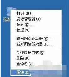 Win7旗艦版系統(tǒng)電腦反復(fù)自動(dòng)重啟怎么辦?