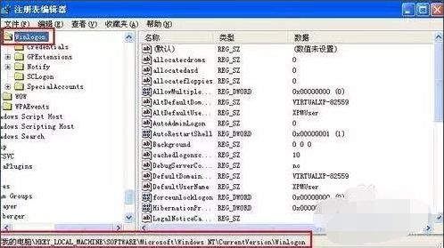 Win7旗艦版系統(tǒng)電腦反復(fù)自動(dòng)重啟怎么辦?