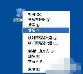 Win7旗艦版系統(tǒng)電腦反復(fù)自動(dòng)重啟怎么辦?