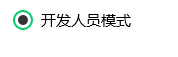 Win10專業版軟件兼容性如何解決?Win10軟件兼容性解決方法