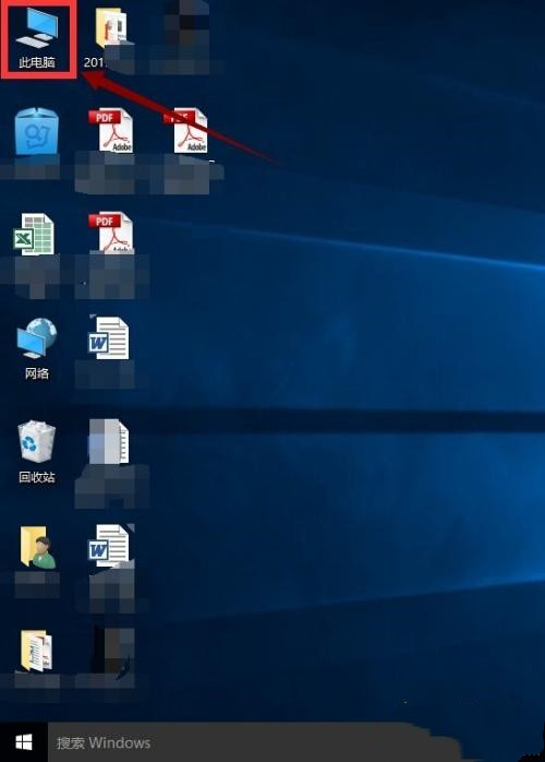 教你Win10卡頓嚴(yán)重怎么完美解決？