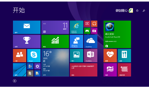 Win10專業版快捷鍵如何使用?Win10專業版快捷鍵使用方法