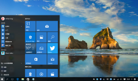 Win10專業版快捷鍵如何使用?Win10專業版快捷鍵使用方法