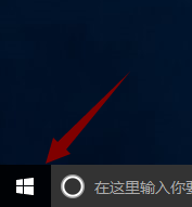 Win10專業(yè)版電腦的配置如何查看?Win10專業(yè)版電腦的配置查看方法