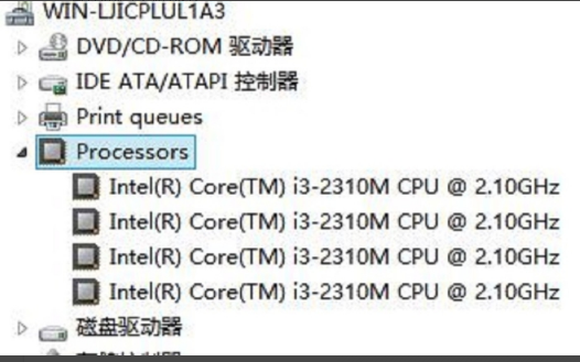 Win10專業(yè)版電腦的配置如何查看?Win10專業(yè)版電腦的配置查看方法