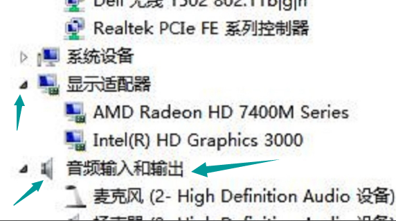 Win10專業(yè)版電腦的配置如何查看?Win10專業(yè)版電腦的配置查看方法