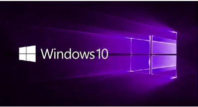 Win10專業版和Win10企業版的區別在哪？