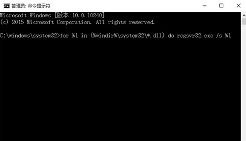 Win10專業版開機黑屏提示oxc0000225要如何修復？