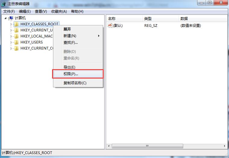 Win7旗艦版注冊表修改權限提示拒絕訪問如何處理？