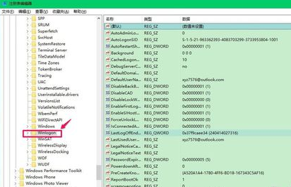 Win10專業(yè)版開機黑屏只有鼠標怎么辦？