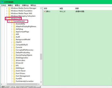 Win10專業(yè)版開機黑屏只有鼠標怎么辦？