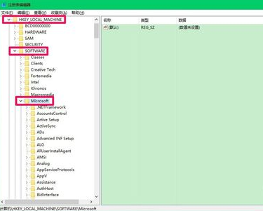 Win10專業(yè)版開機黑屏只有鼠標怎么辦？