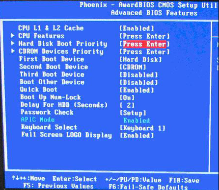 Win10專業版電腦bios怎么設置U盤啟動呢?