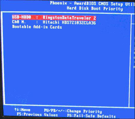 Win10專業版電腦bios怎么設置U盤啟動呢?