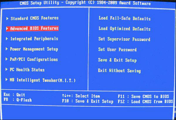 Win10專業版電腦bios怎么設置U盤啟動呢?