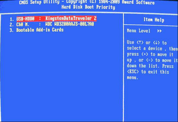 Win10專業版電腦bios怎么設置U盤啟動呢?