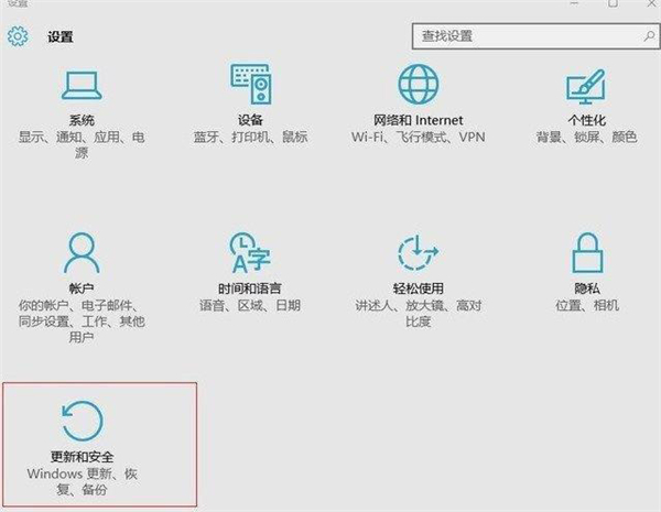 Win10專業(yè)版安裝英偉達(dá)顯卡驅(qū)動失敗怎么辦