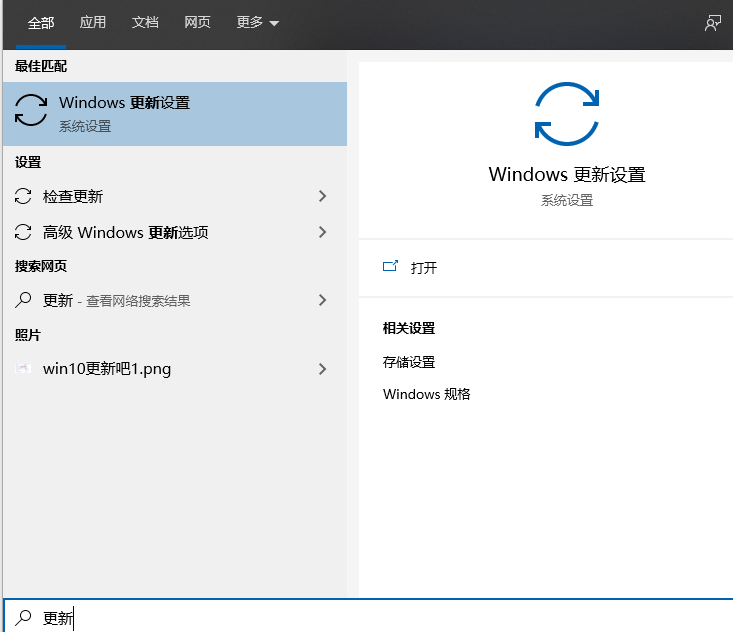 Win10專業(yè)版系統(tǒng)死機藍屏怎么辦?Win10專業(yè)版系統(tǒng)死機藍屏解決方法
