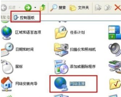 Win10電腦系統如何設置共享文件夾？
