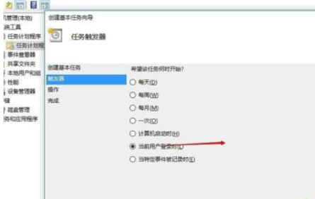 Win10電腦系統如何設置共享文件夾？