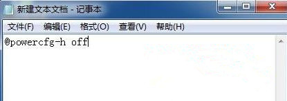 Win7 32位旗艦版系統怎么創建一鍵重啟或關閉休眠模式？