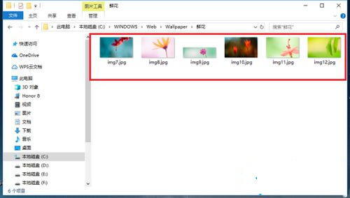 Win10鎖屏壁紙存在哪里？快速找到Win10鎖屏壁紙文件！