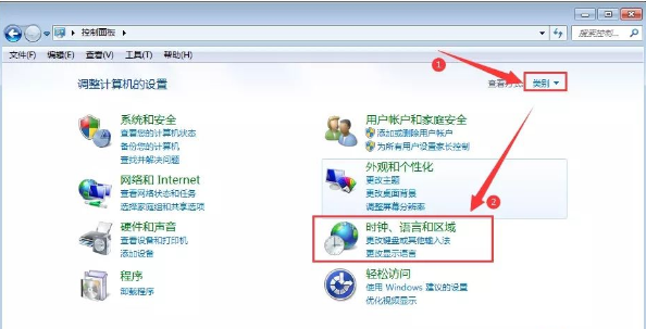 Windows7電腦桌面文件名稱亂碼怎么辦?