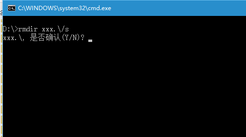 Win7旗艦版系統(tǒng)刪除文件提示錯誤0x8007009怎么辦？
