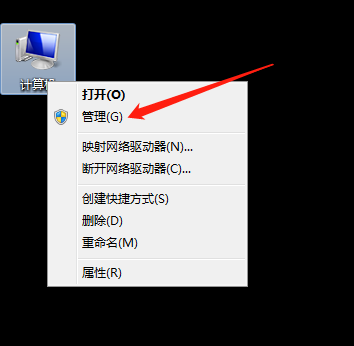 Win7旗艦版顯卡驅動怎么更新？Win7旗艦版顯卡驅動更新方法